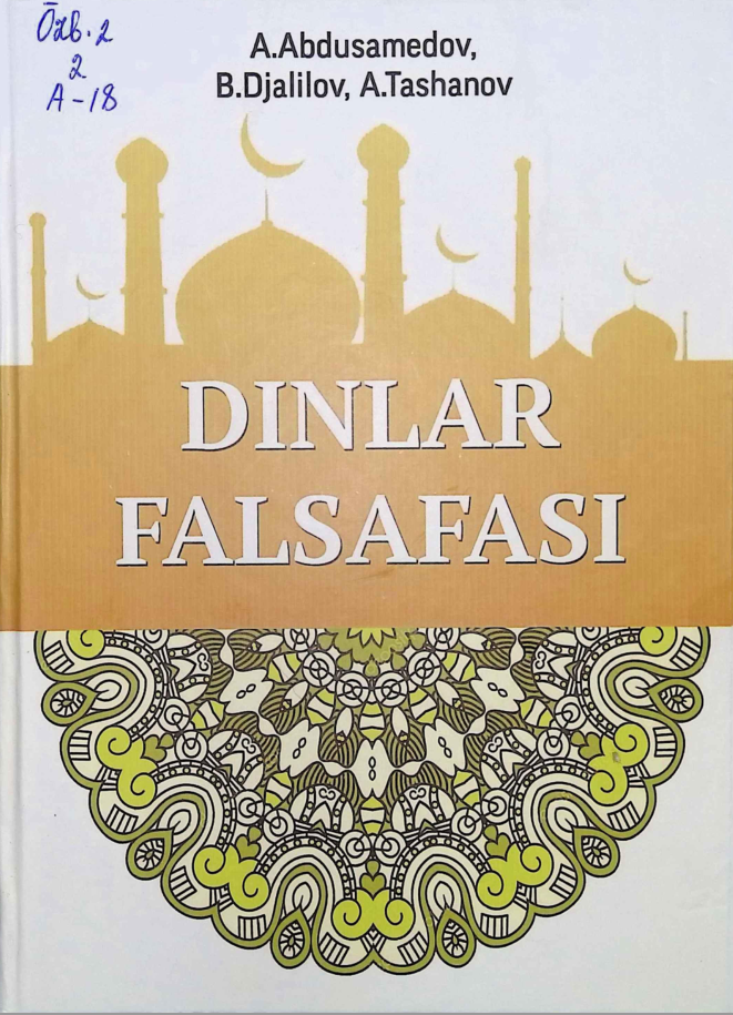 Dinlar falsafasi