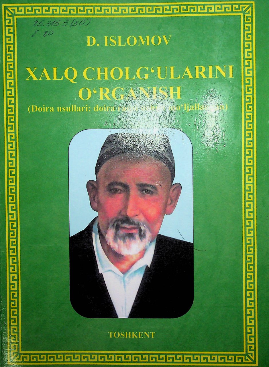 Xalq cholg'ularini o'rganish