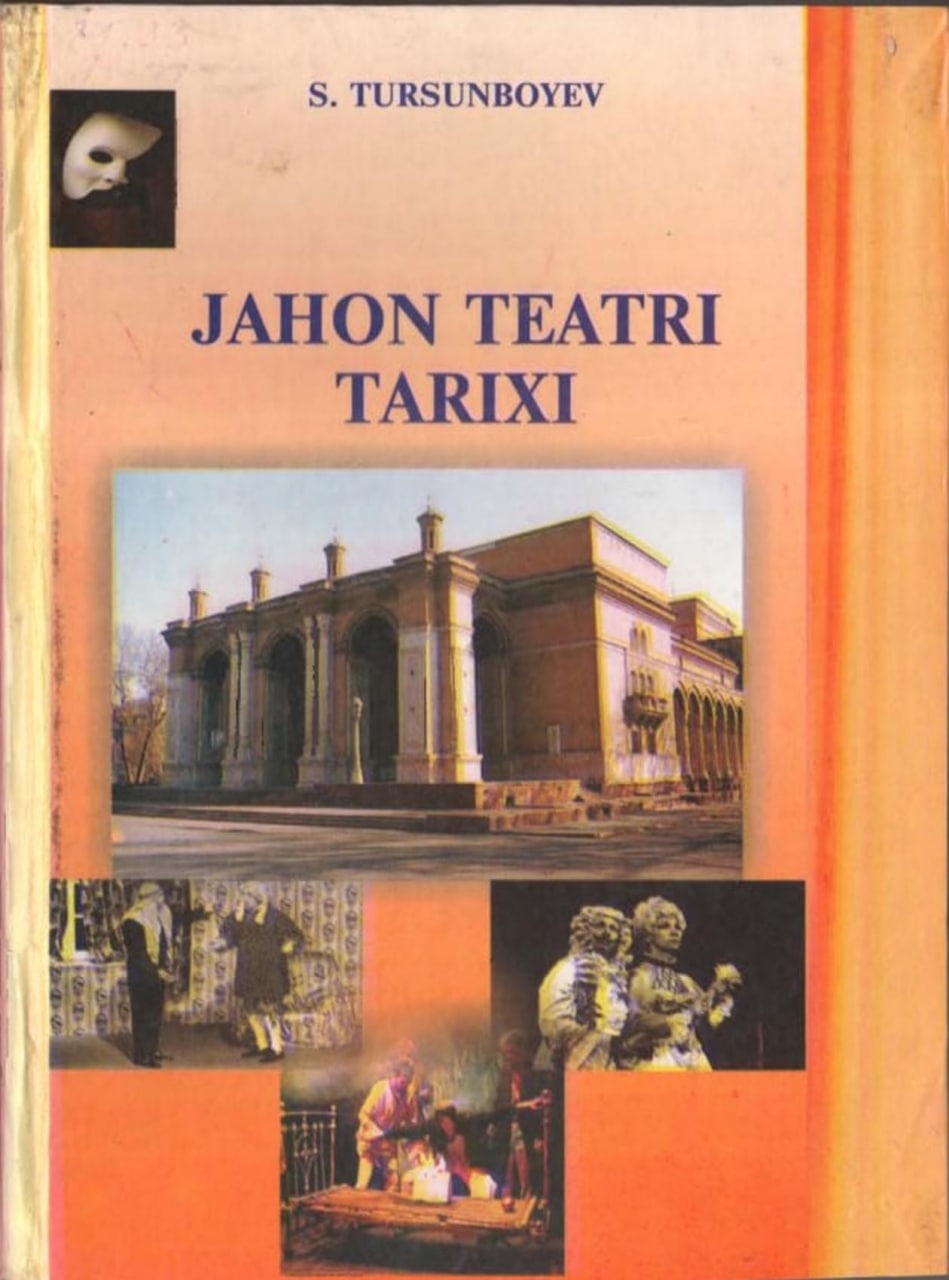 Jahon teatri tarixi