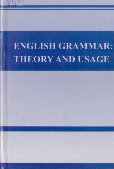 English grammar: Theory and usage