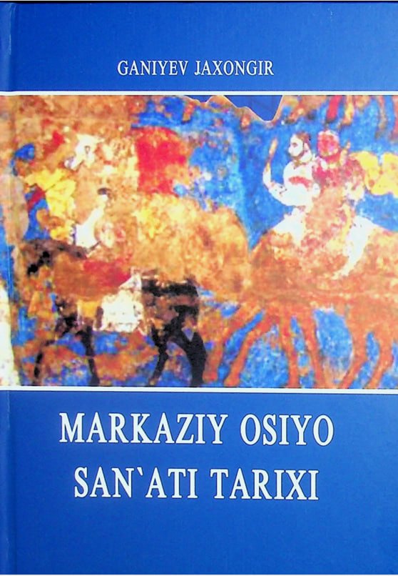 Markaziy osiyo san'ati tarixi