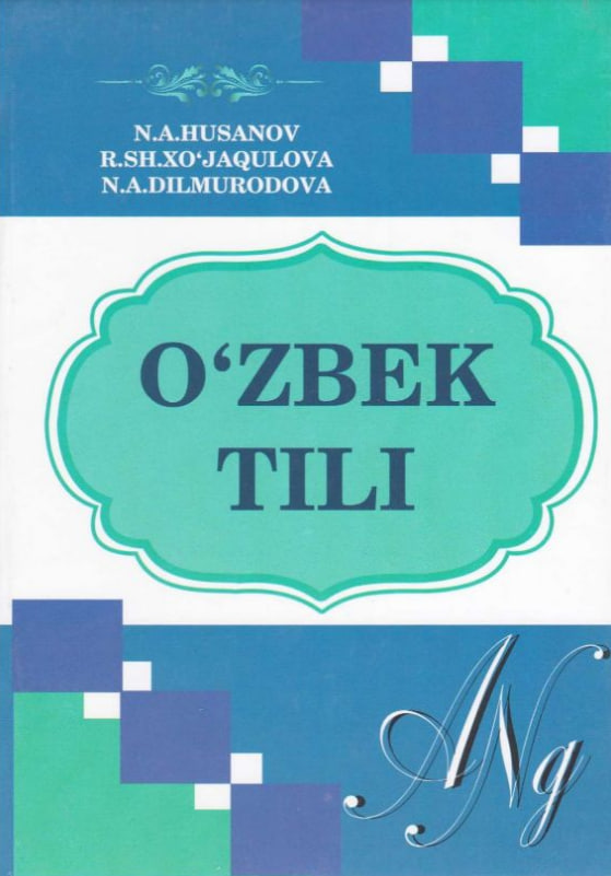 O'zbek tili