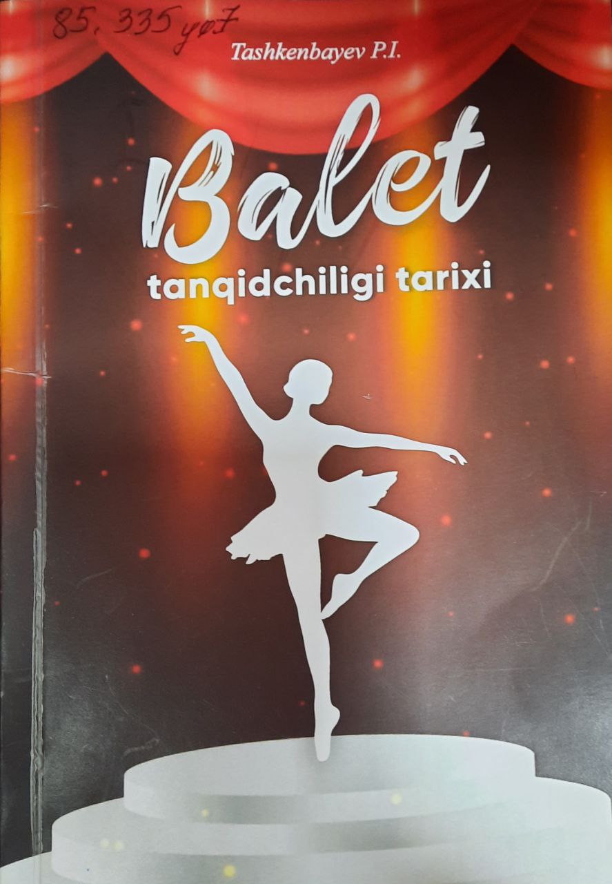 Balet tanqidchiligi tarixi