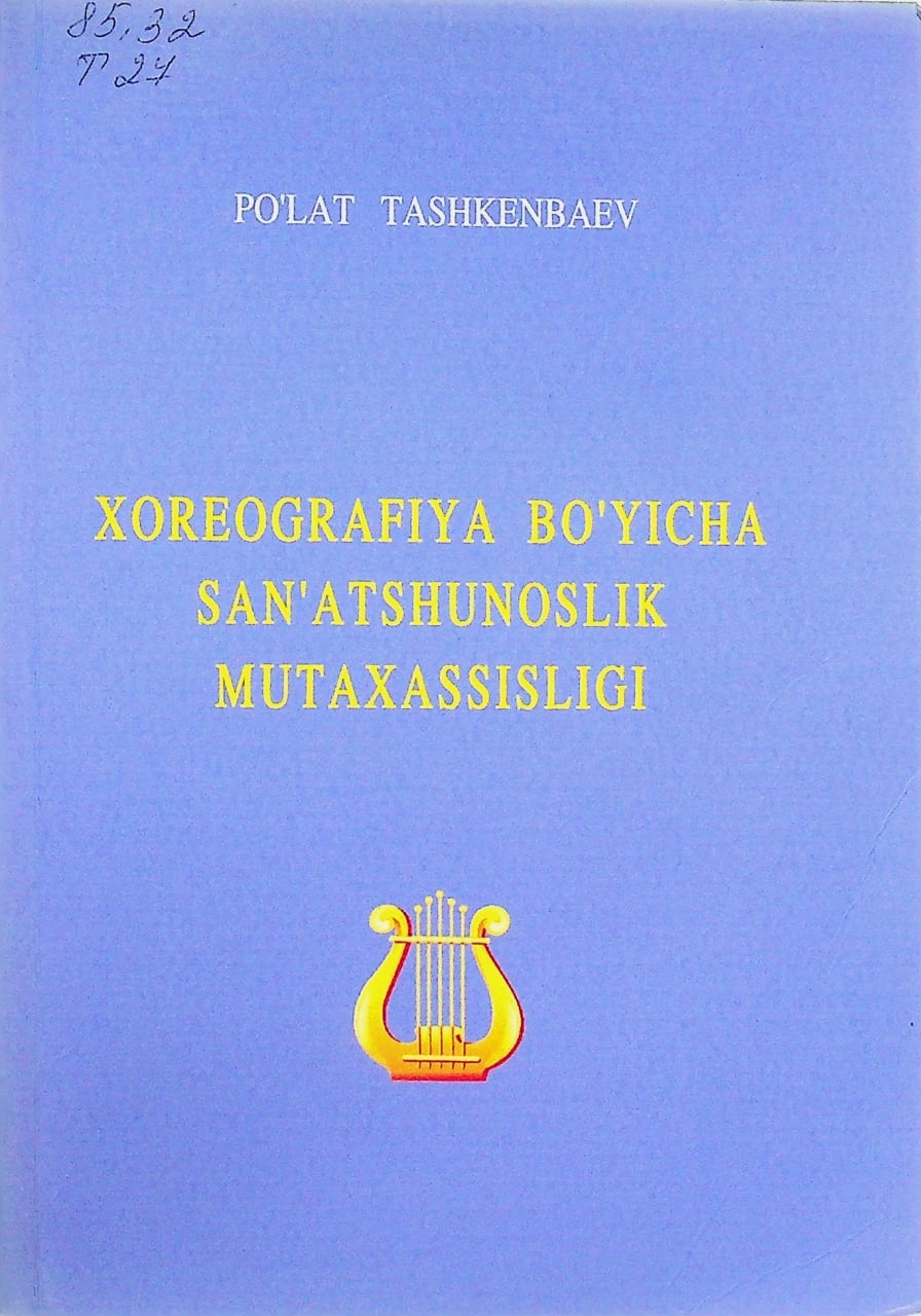 Xoreografiya bo'yicha san'atshunoslik mutaxassisligi