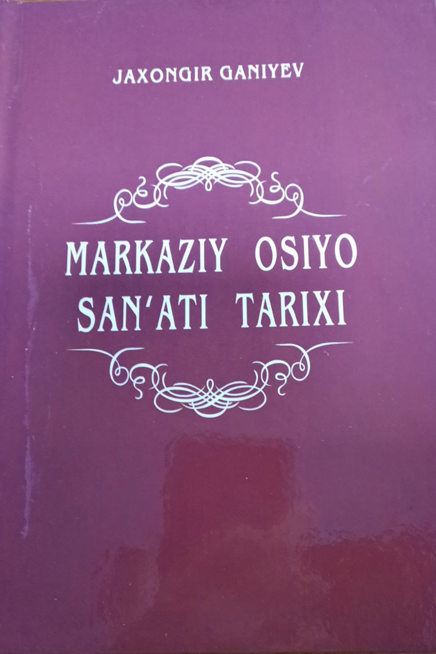 Markaziy Osiyo san'ati tarixi
