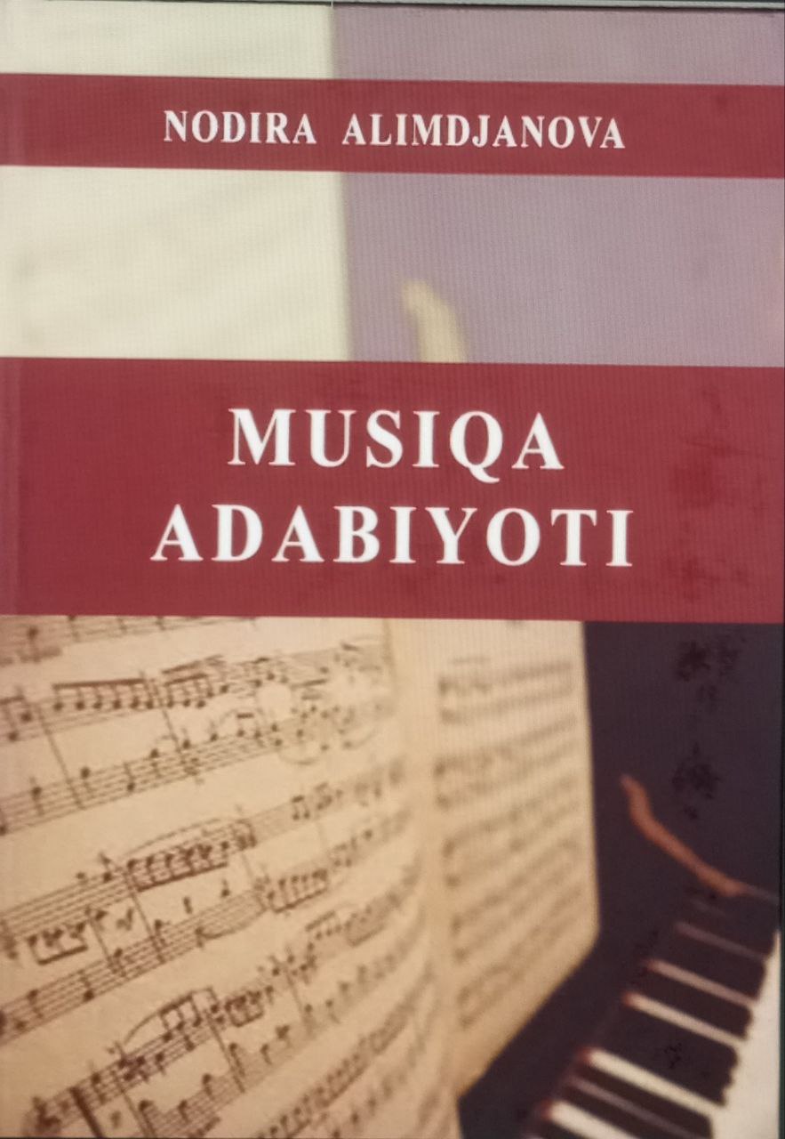 Musiqa adabiyoti