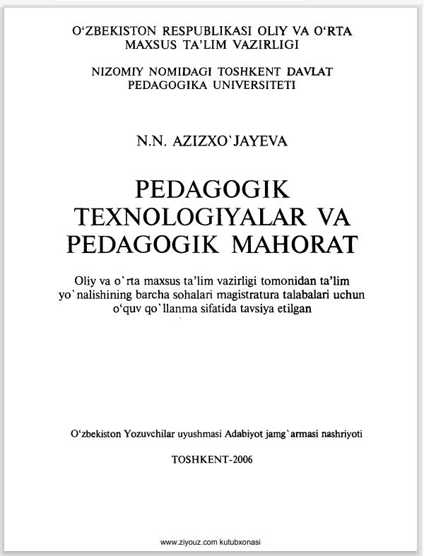 Pedagogik texnologiyalar va pedagogik mahorat