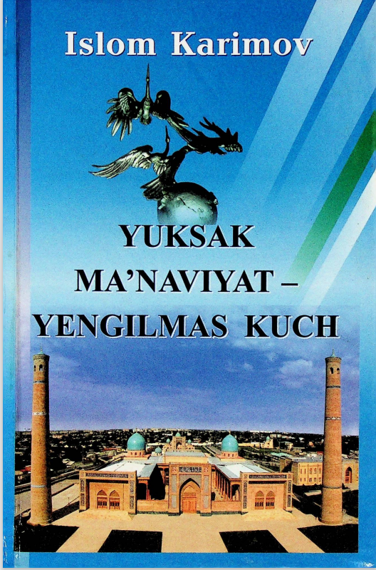 Yuksak ma'naviyat yengilmas kuch