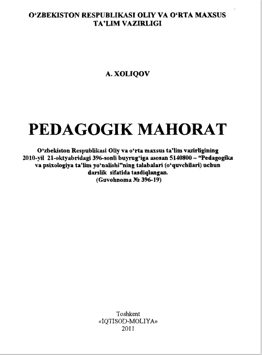 Pedagogik mahorat