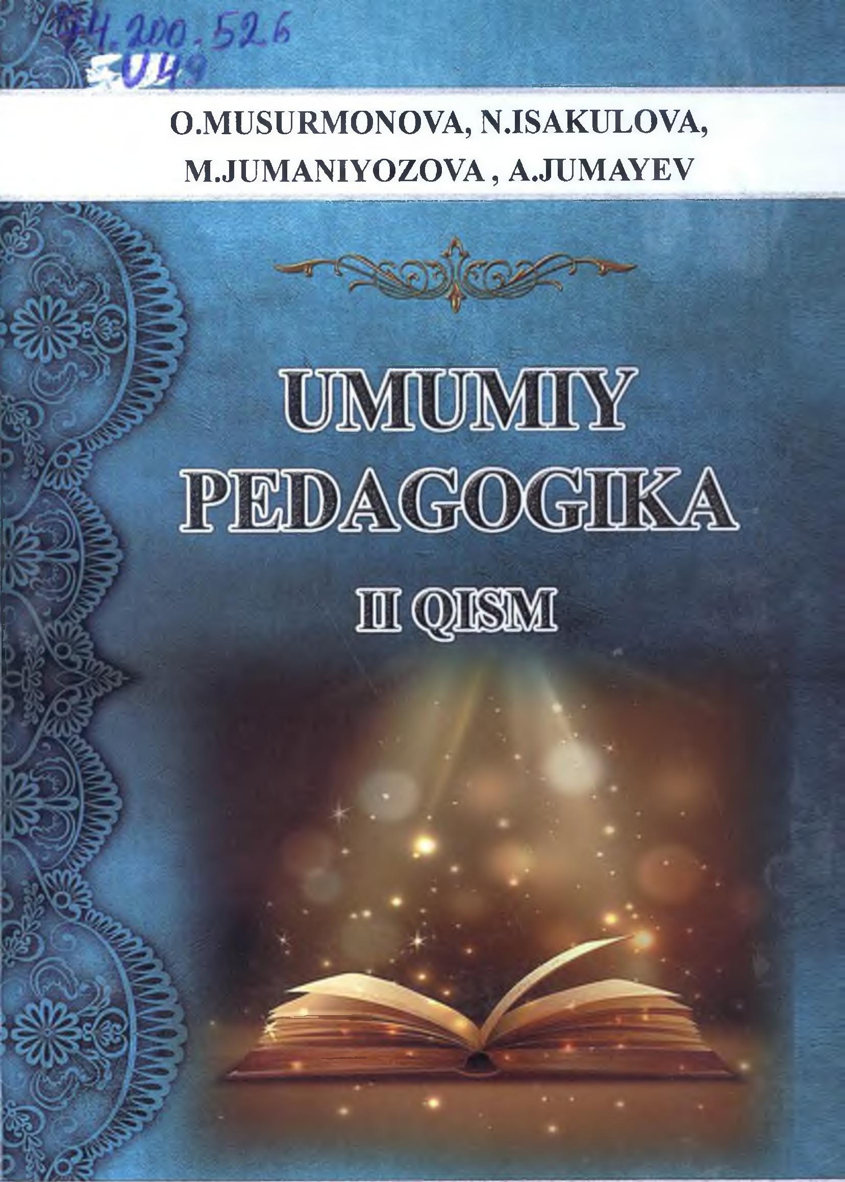 Umumiy pedagogika II qism
