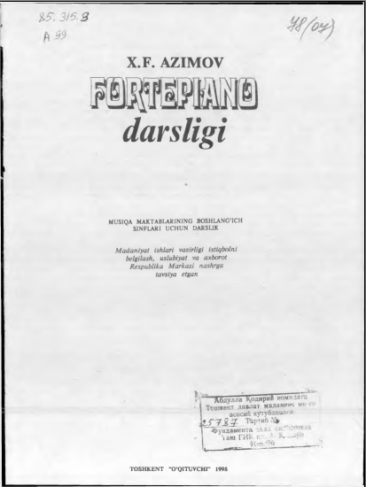 Fortepiano darsligi