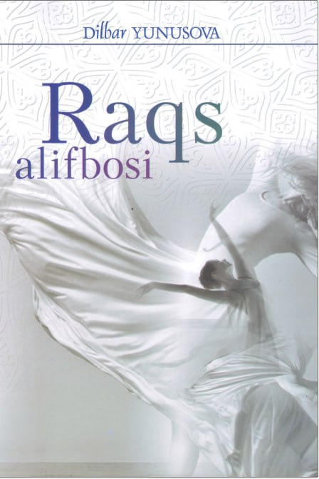 Raqs alifbosi
