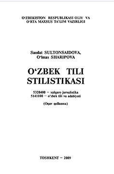 O'zbek tili stilistikasi