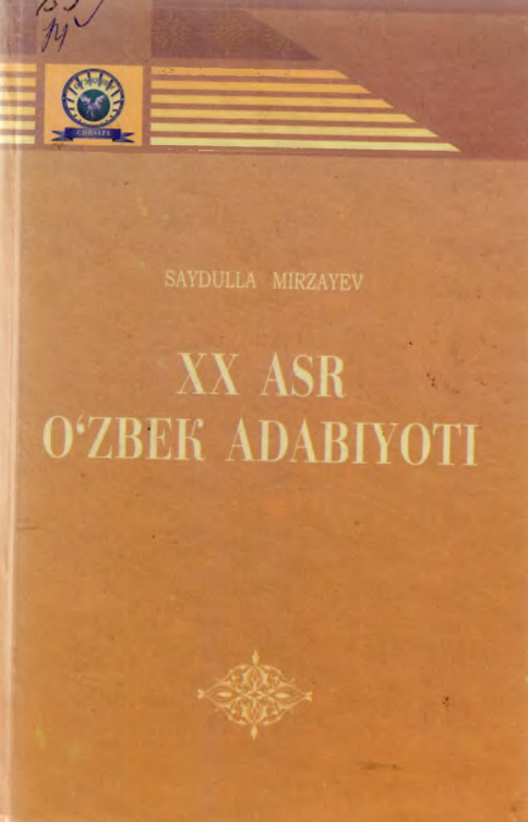 XX asr O'zbek adabiyoti