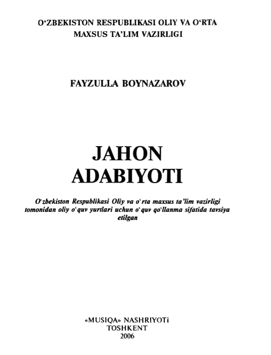 Jahon adabiyoti