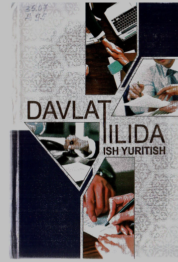 Davlat tilida ish yuritish