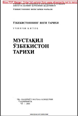 Ўзбекистоннинг янги тарихи Учинчи китоб