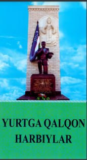 Yurtga qalqon harbiylar
