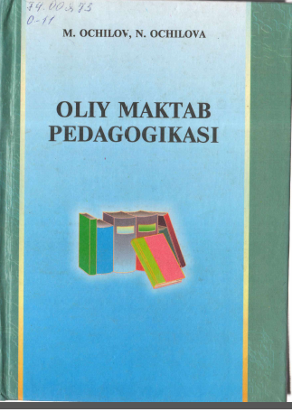 Oliy maktab pedagogikasi