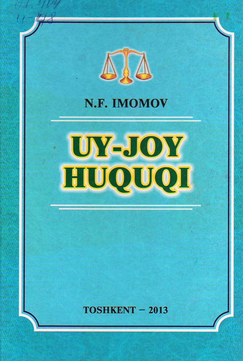 Uy-joy huquqi