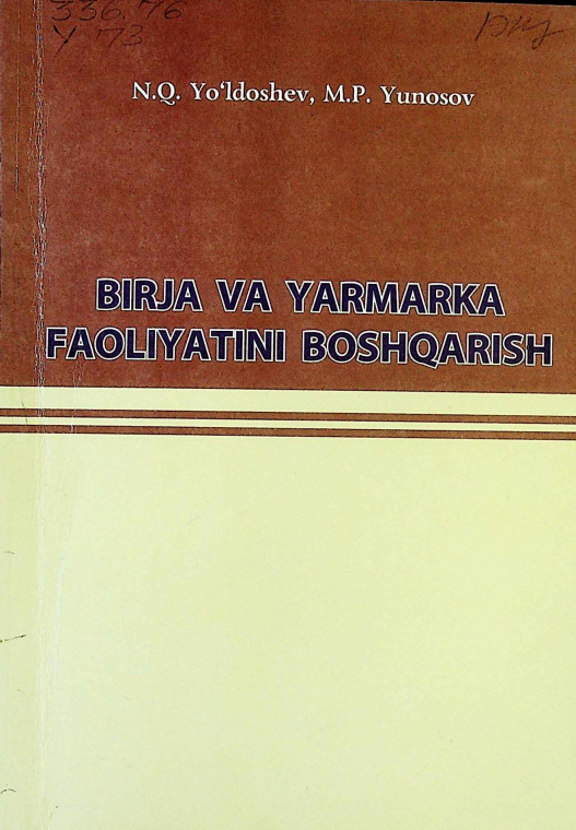 Birja va yarmarka faoliyatini boshqarish