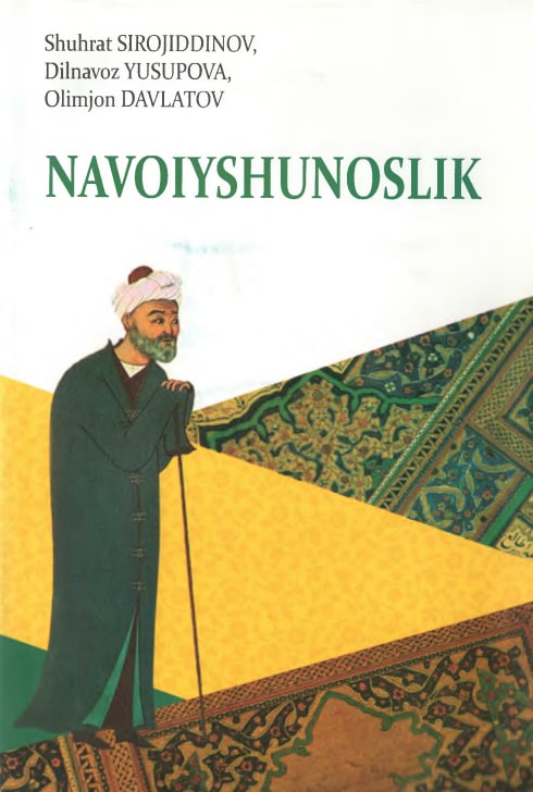 Navoiyshunoslik