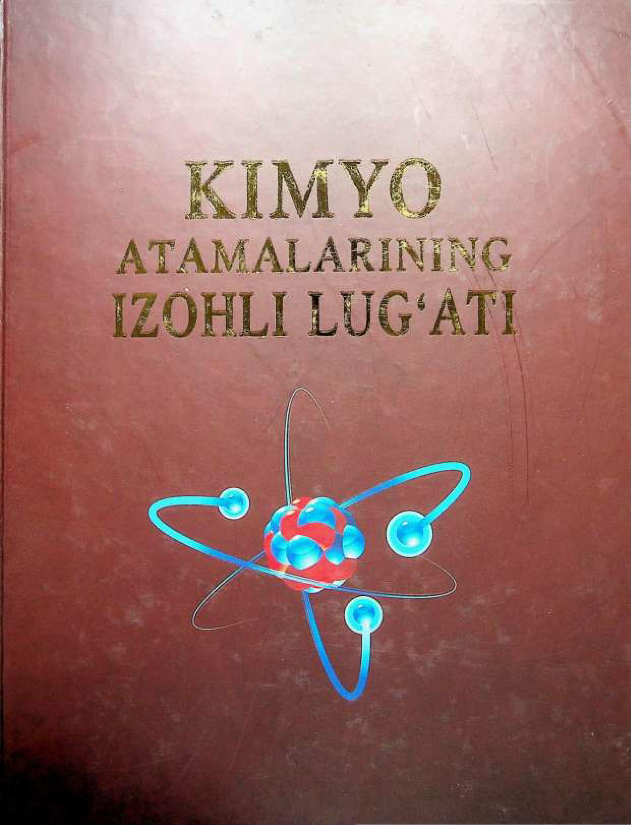 Kimyo atamalarining izohli lug'ati