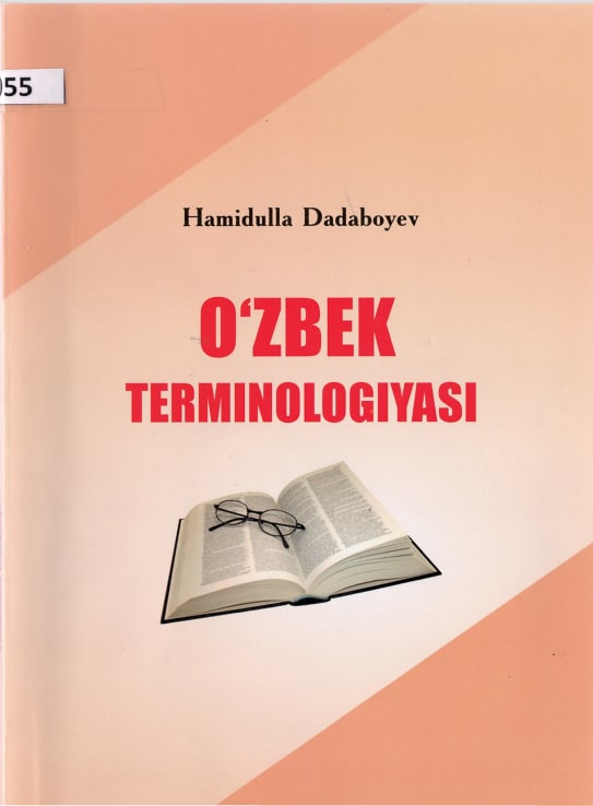 O'zbek terminologiyasi