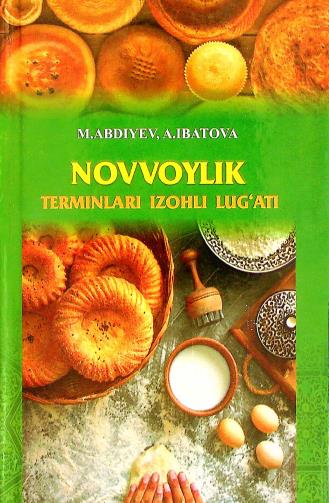 Novvoylik terminlari izohli lug'ati