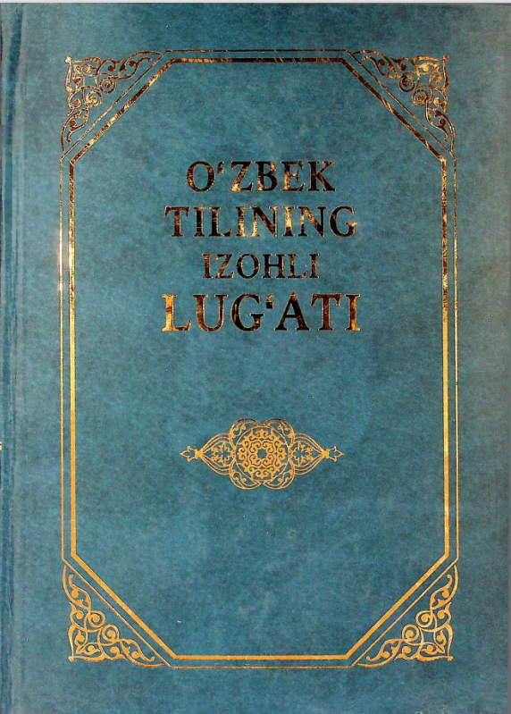 O'zbek tilining izohli lug'ati III jild L-P