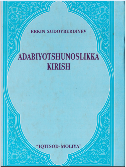 Adabiyotshunoslikka kirish