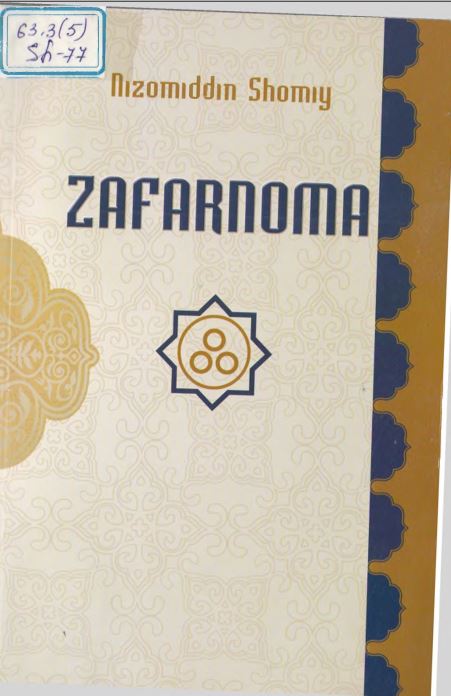Zafarnoma