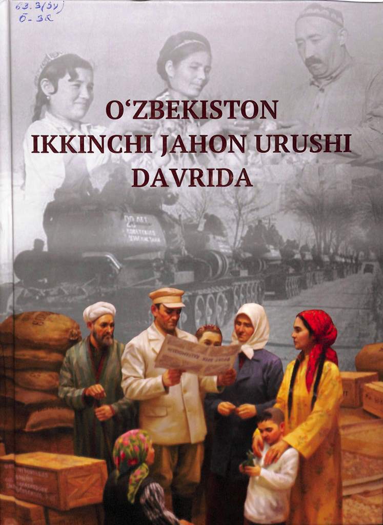 O'zbekiston ikkinchi jahon urushi davrida