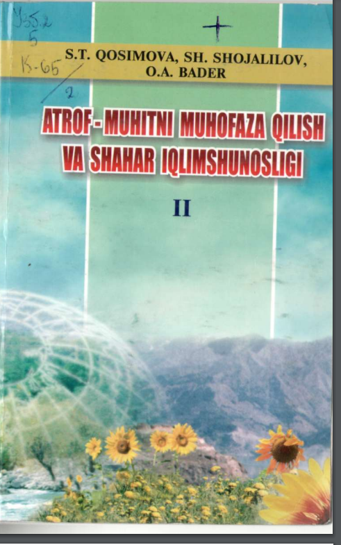 Atrof-muhitni muhofaza qilish va shahar iqlimshunosligi II