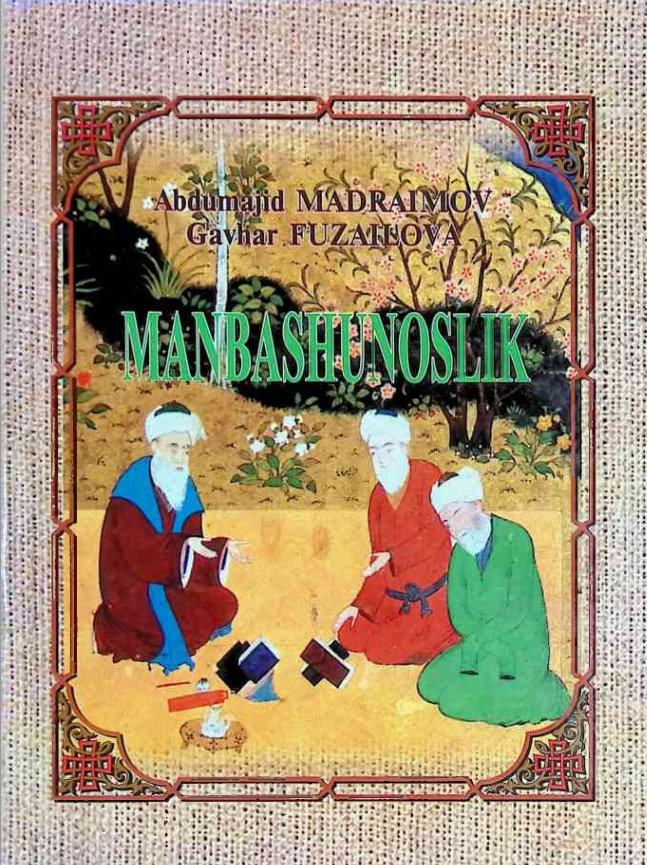Manbashunoslik