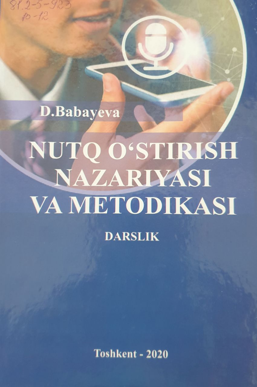 Nutq o'stirish nazariyasi va metodikasi