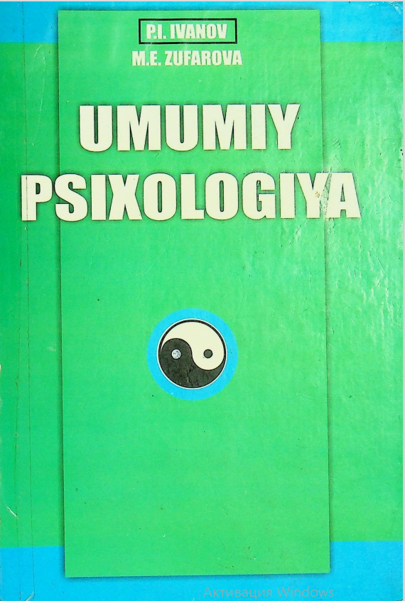 Umumiy psixologiya