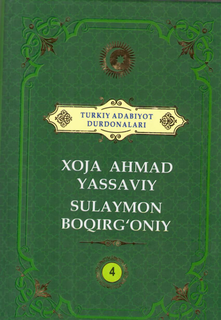 Turkiy adabiyot durdonalari 4