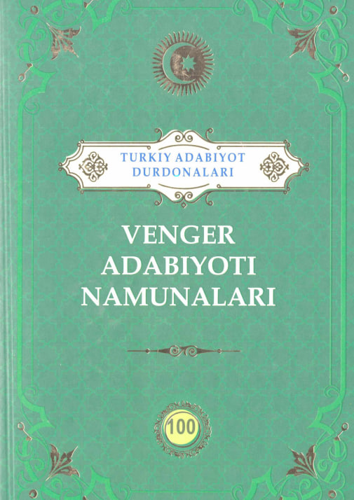 Turkiy adabiyot durdonalari 100