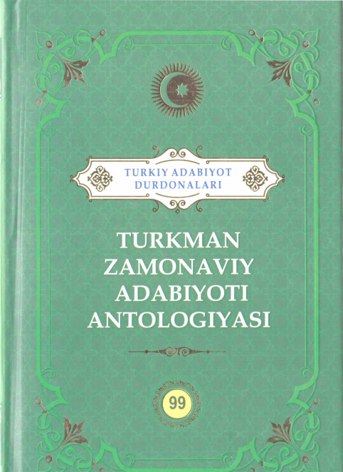 Turkiy adabiyot durdonalari 99