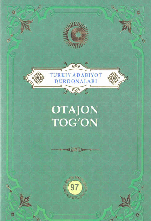Turkiy adabiyot durdonalari 97