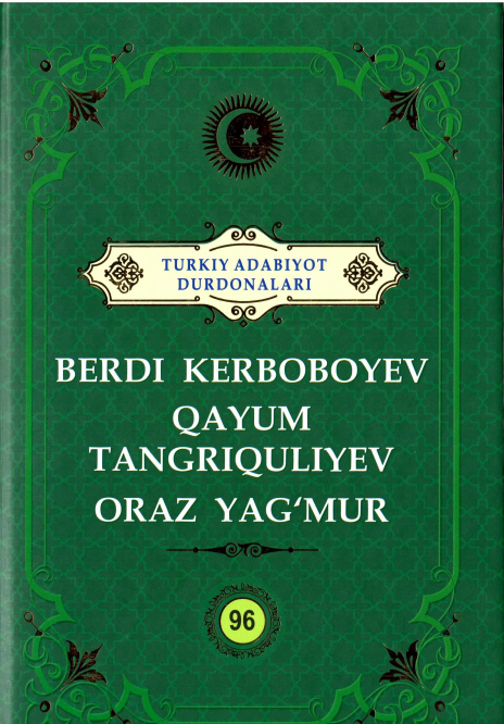 Turkiy adabiyot durdonalari 96