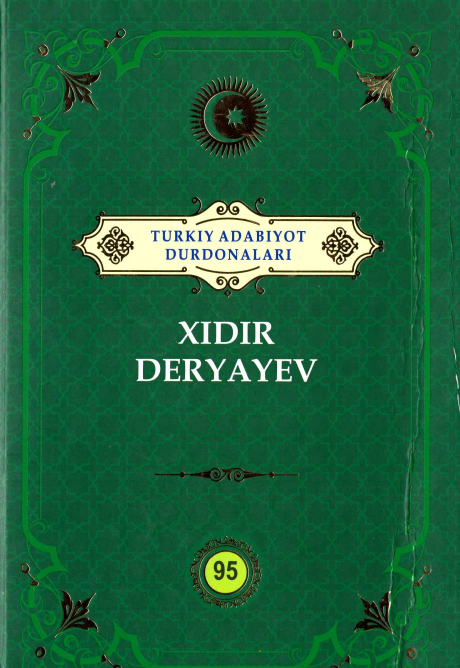 Turkiy adabiyot durdonalari 95