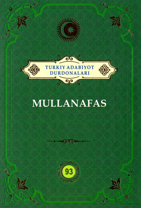 Turkiy adabiyot durdonalari 93