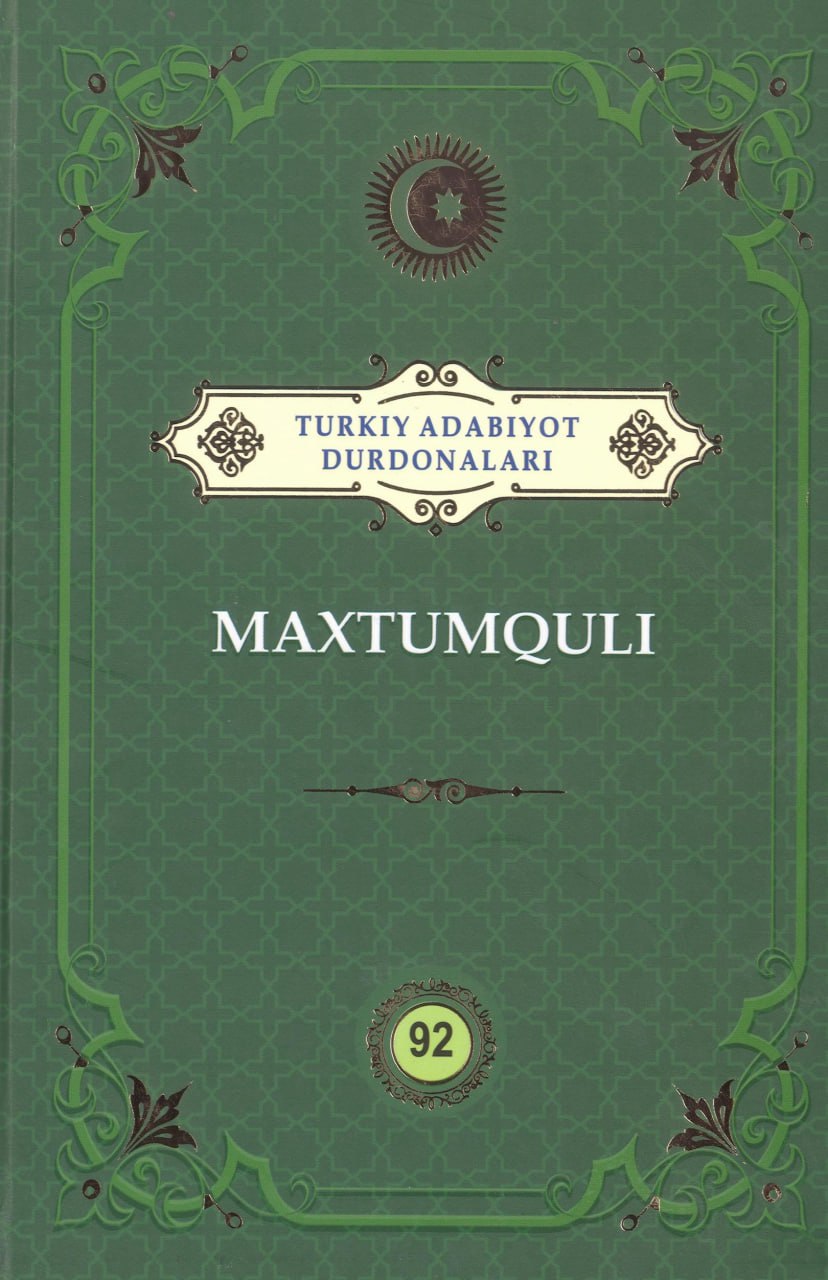 Turkiy adabiyot durdonalari 92