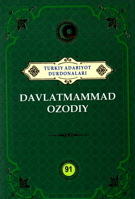 Turkiy adabiyot durdonalari 91