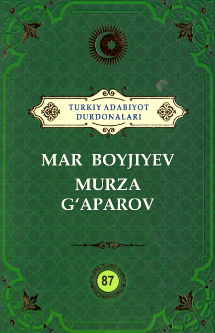 Turkiy adabiyot durdonalari 87
