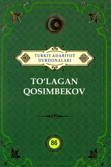 Turkiy adabiyot durdonalari 86