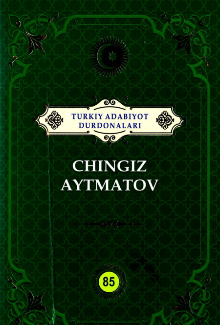 Turkiy adabiyot durdonalari 85