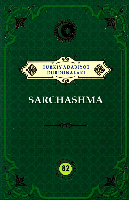 Turkiy adabiyot durdonalari 82